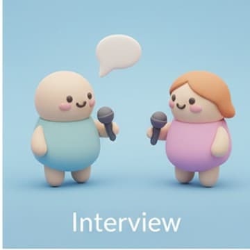 สัมภาษณ์
