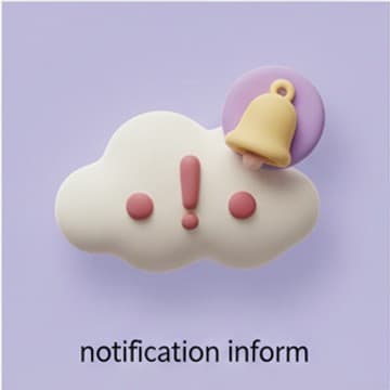 แจ้งให้ทราบ