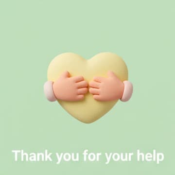 ขอบคุณที่ช่วย