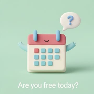 วันนี้ว่างไหม