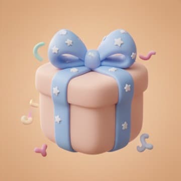 ของขวัญ