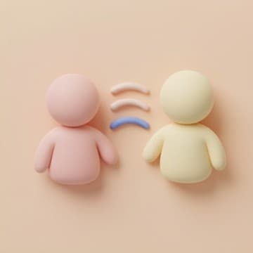 เพื่อนบ้าน