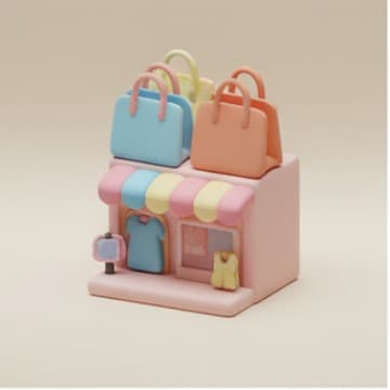 ช็อปปิ้ง