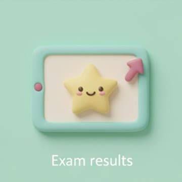 ผลสอบ