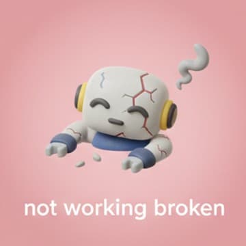 ไม่ทำงาน