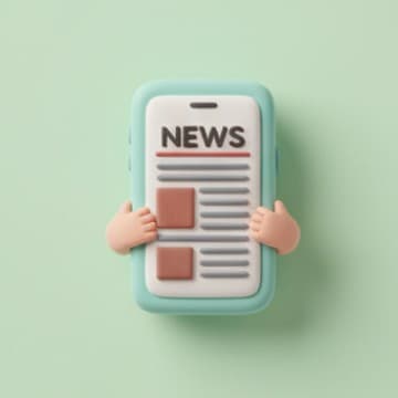 อ่านข่าว