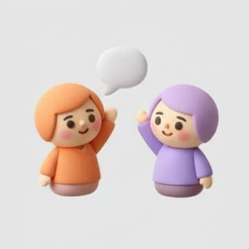 สบายดีไหม