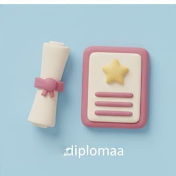 ใบประกาศ