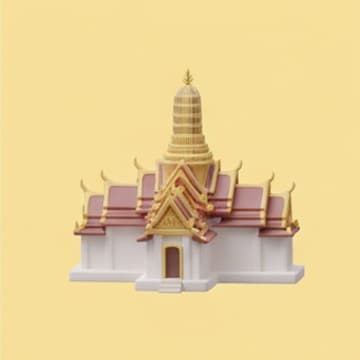 พระราชวัง