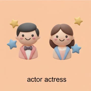 นักแสดง