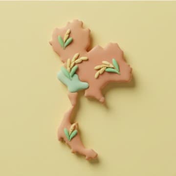 ภาษาอีสาน