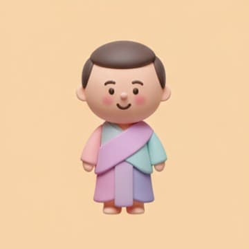 ผู้ใหญ่