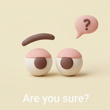 แน่ใจไหม