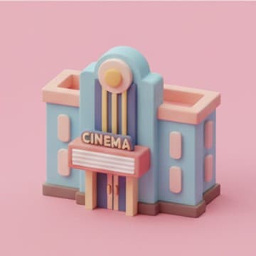 โรงหนัง