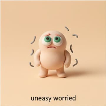 ไม่สบายใจ