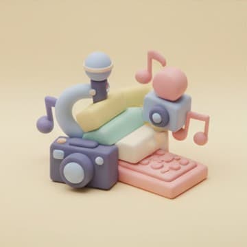 บันเทิง