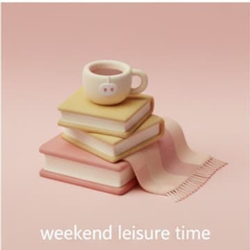 สุดสัปดาห์