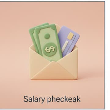 เงินเดือน