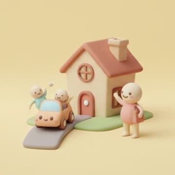 ส่งถึงบ้าน