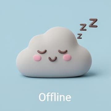 ออฟไลน์