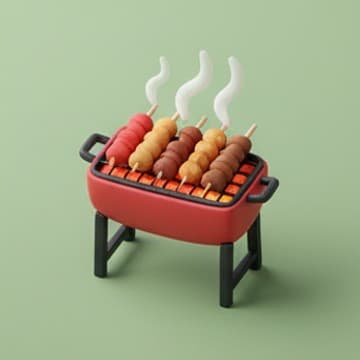 ปิ้งย่าง