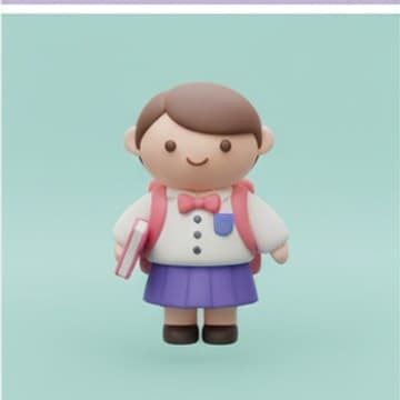 นักเรียน