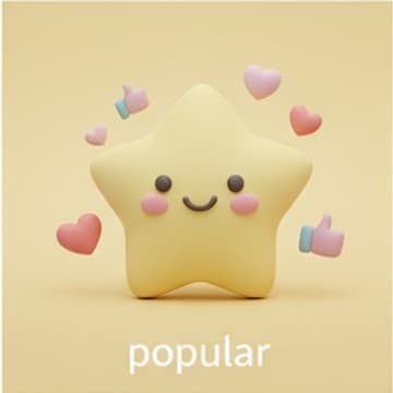 ยอดนิยม