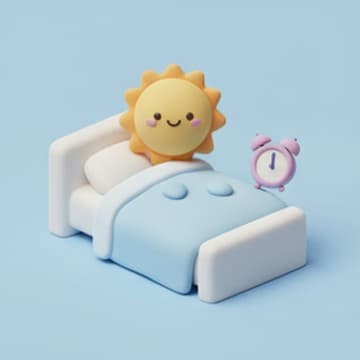 ตื่นนอน