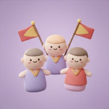 งานเทศกาล