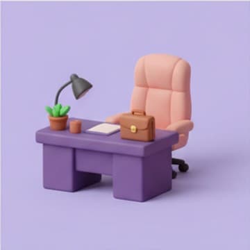 เจ้านาย