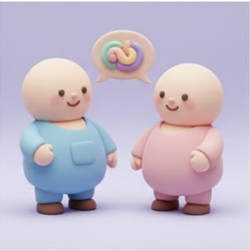 ชื่อเล่น