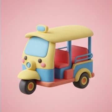 ภาคกลาง