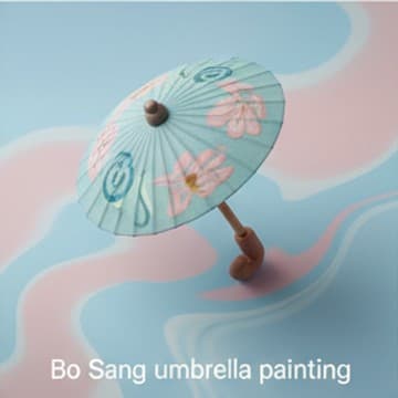 ร่มบ่อสร้าง