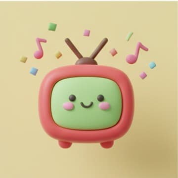 เอ็นเตอร์เทน