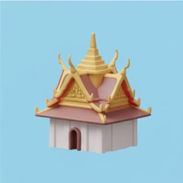 สถานที่ท่องเที่ยว