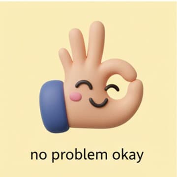 ไม่เป็นไร