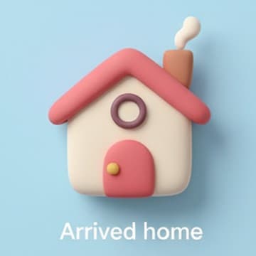 ถึงบ้านแล้ว